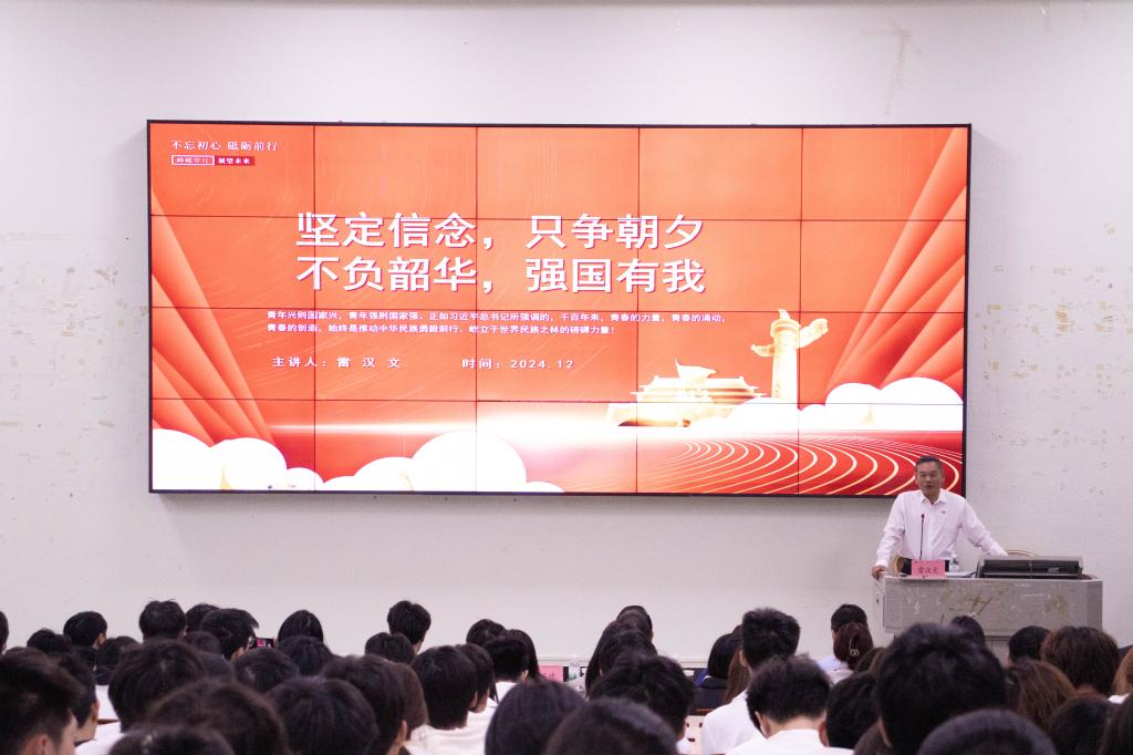 威廉希尔中文网站