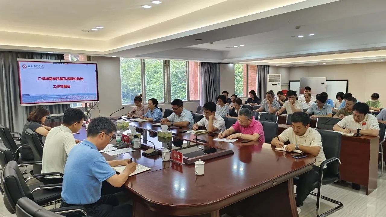 威廉希尔中文网站