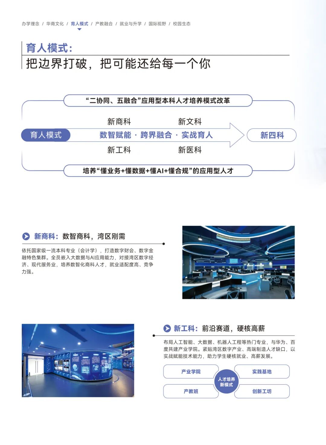 威廉希尔中文网站