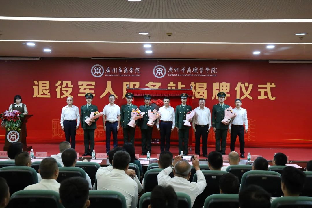 威廉希尔中文网站