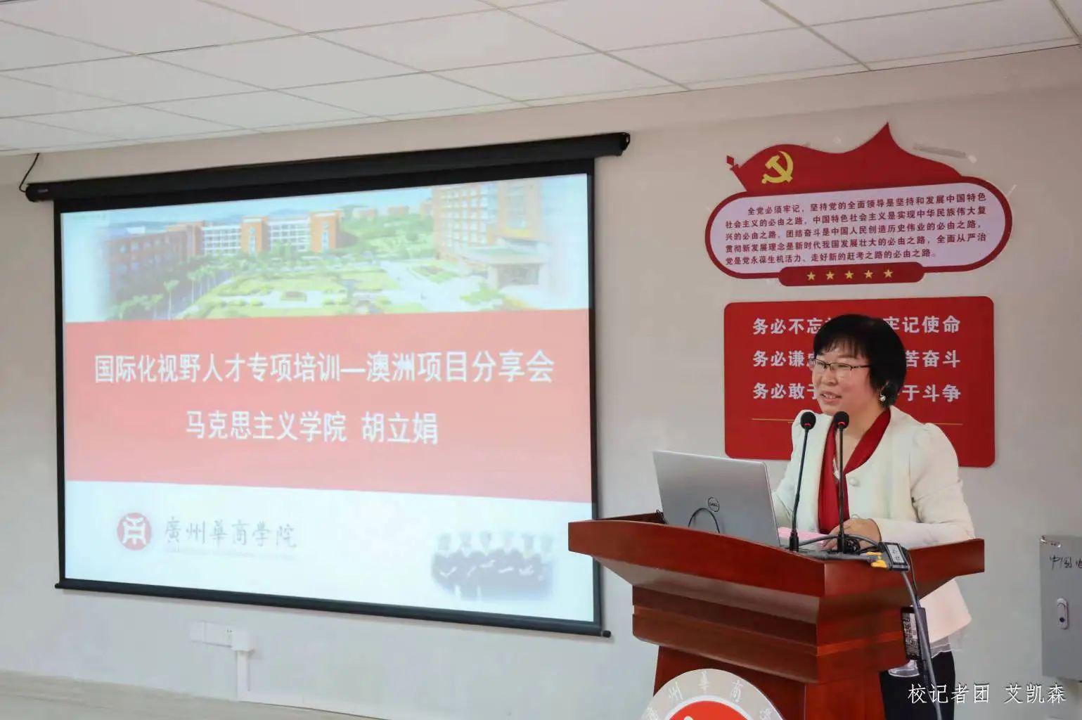 威廉希尔中文网站