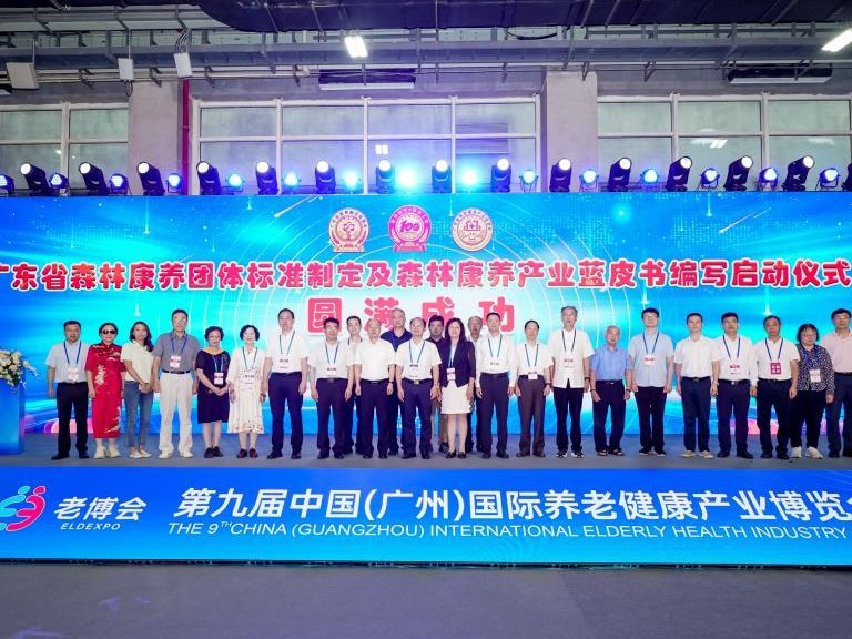 威廉希尔中文网站