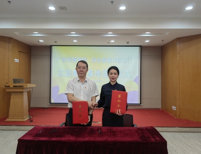 威廉希尔中文网站