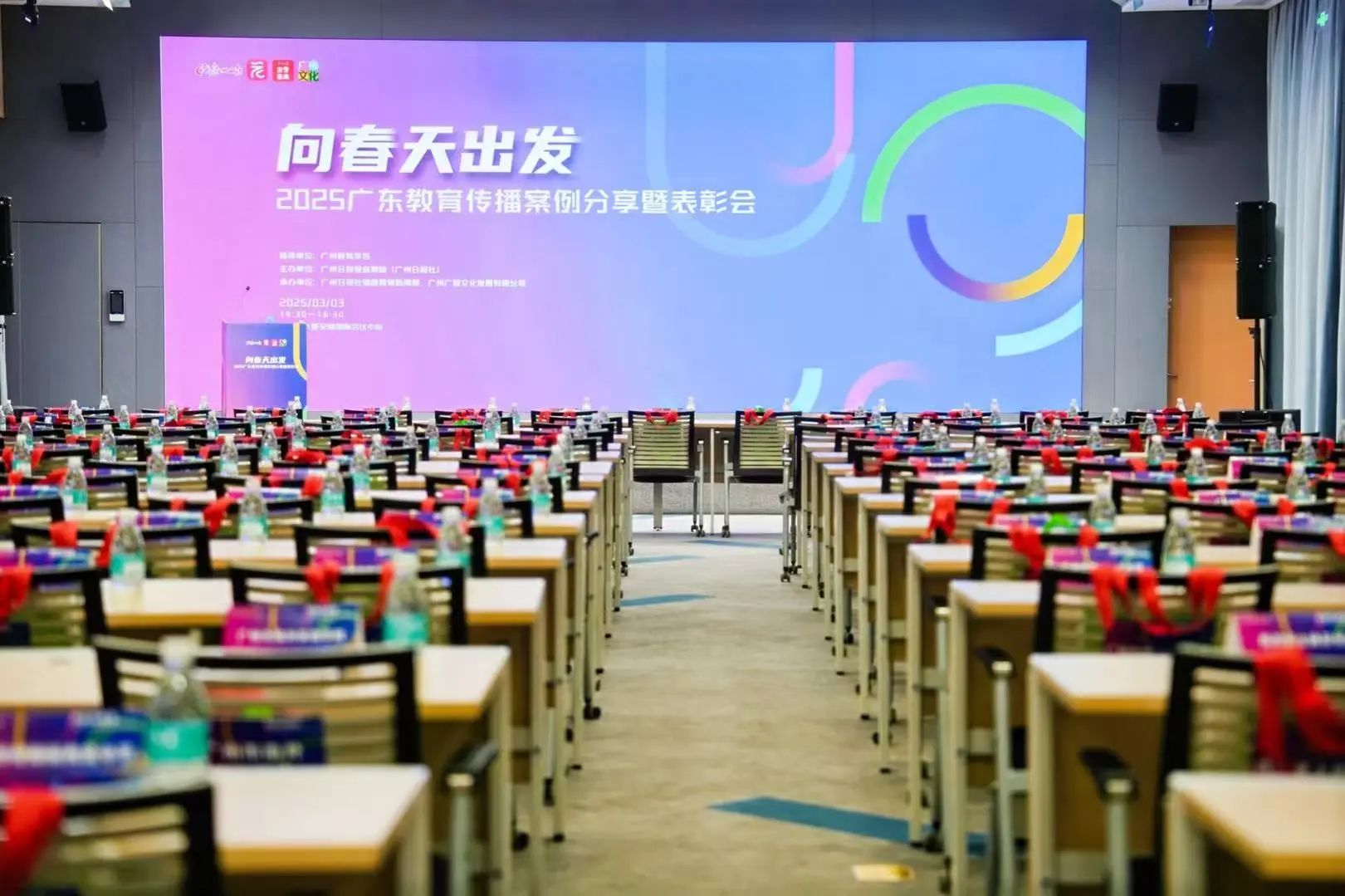 威廉希尔中文网站