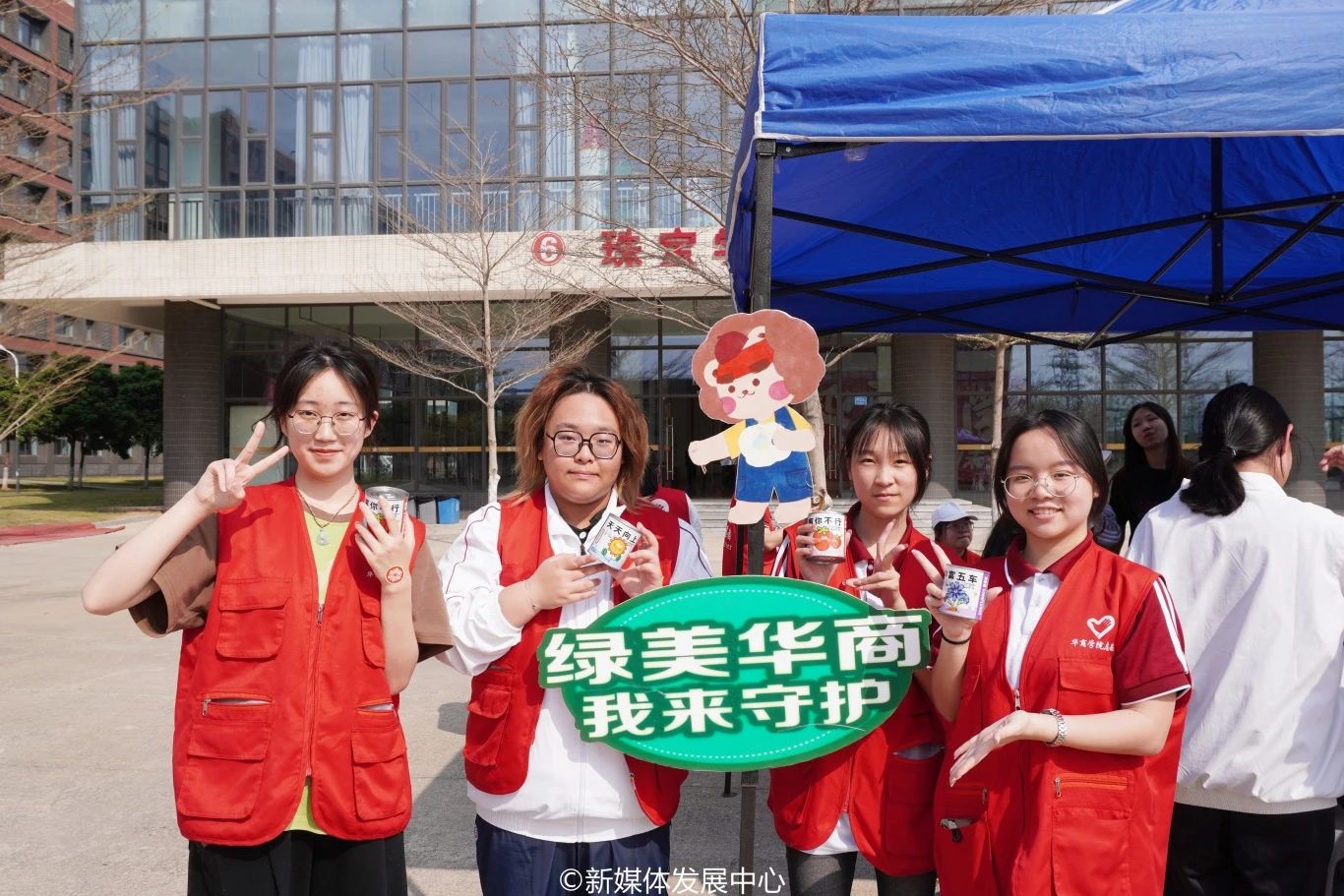 威廉希尔中文网站