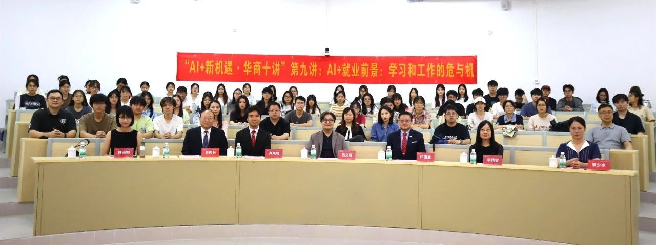 威廉希尔中文网站