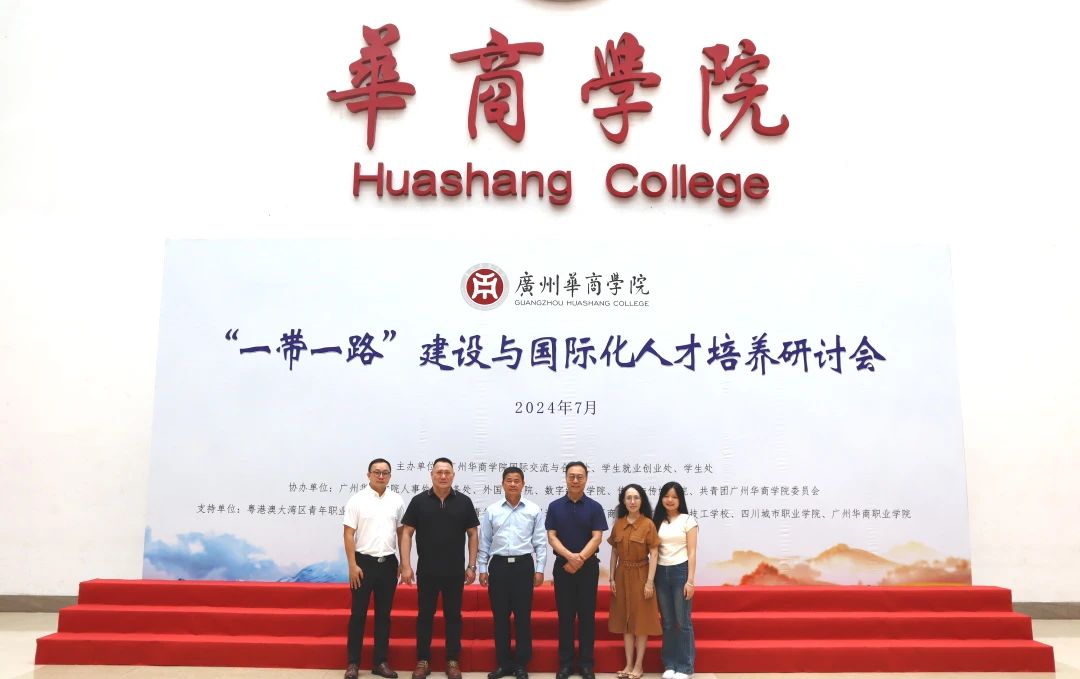 威廉希尔中文网站