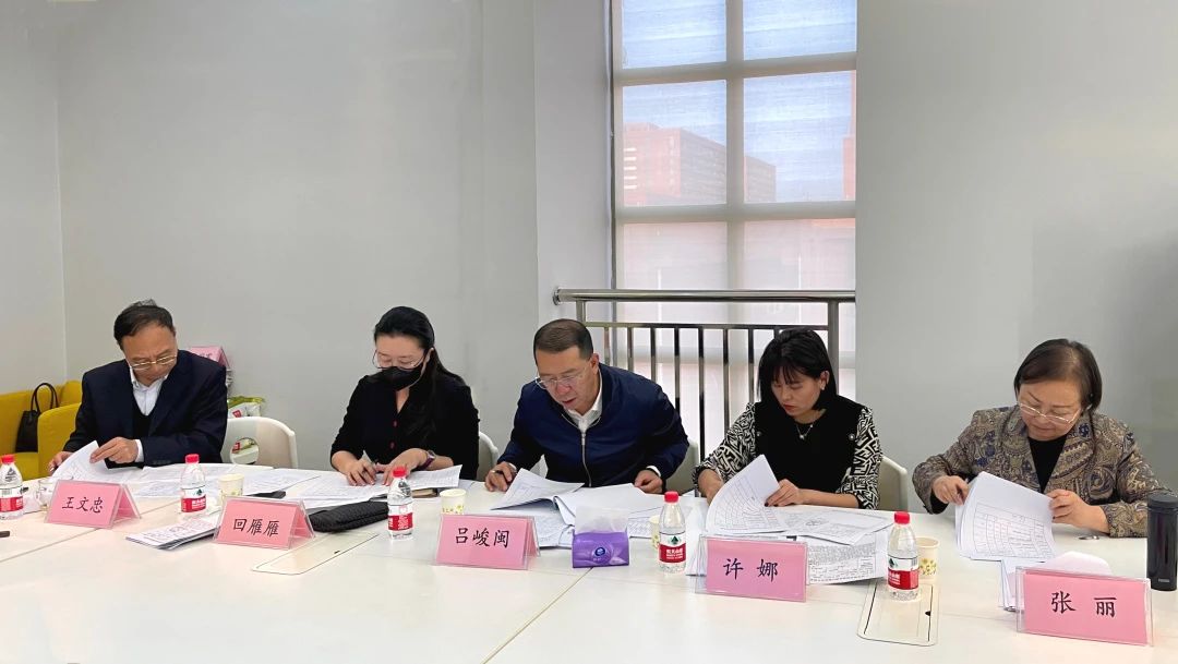 威廉希尔中文网站