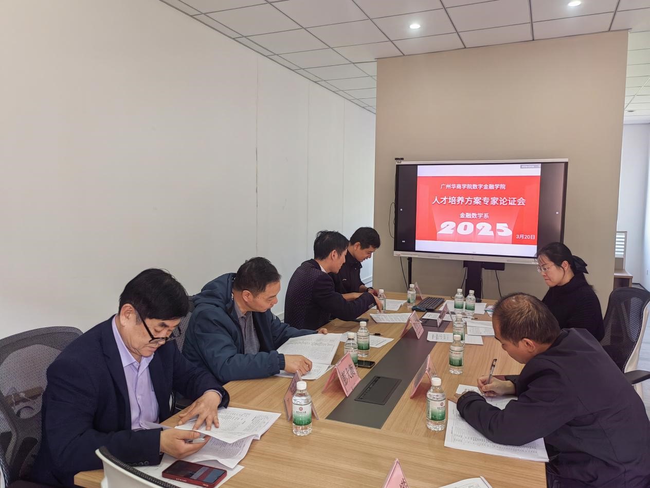 威廉希尔中文网站