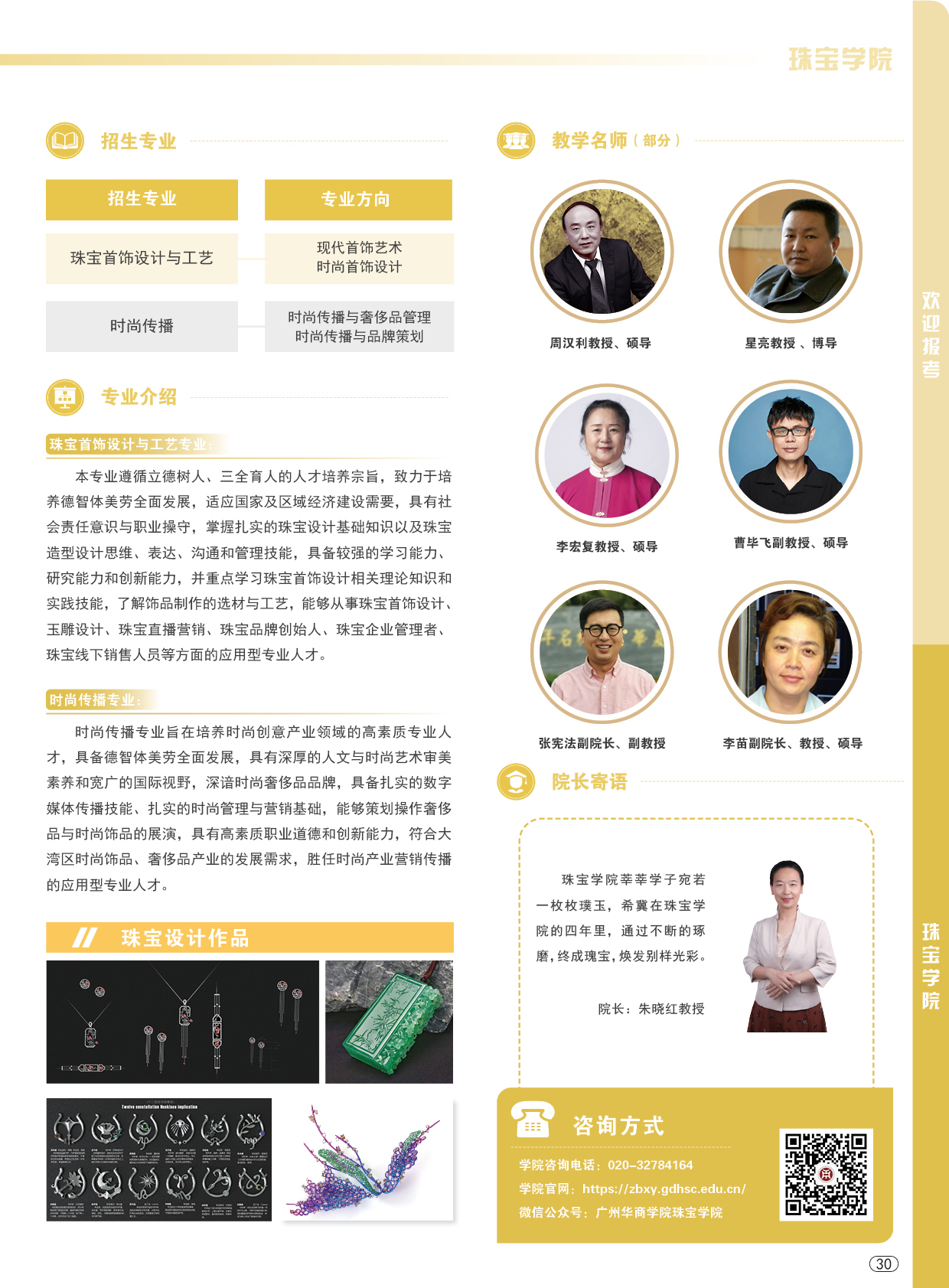 威廉希尔中文网站