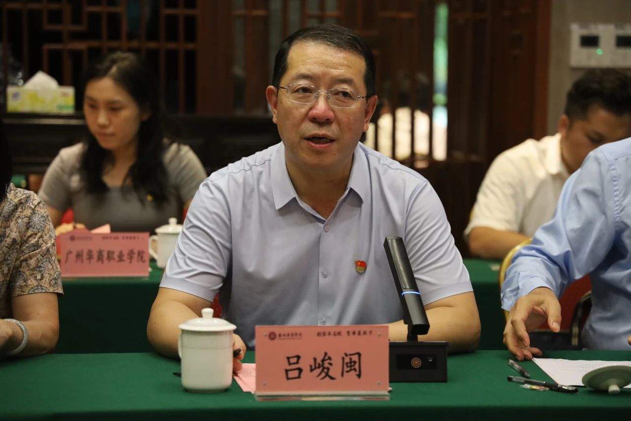 威廉希尔中文网站