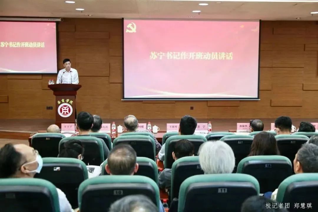 威廉希尔中文网站