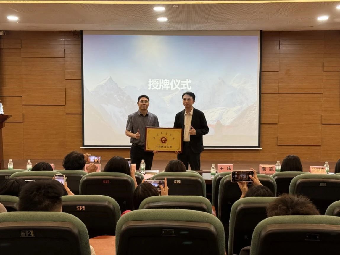 威廉希尔中文网站