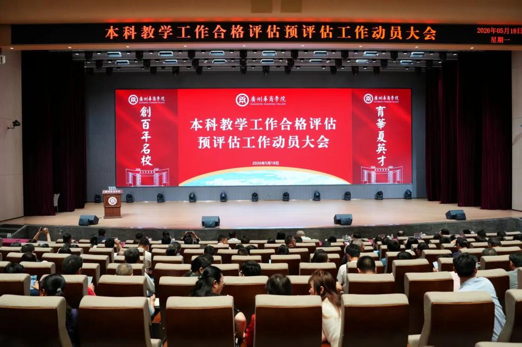 威廉希尔中文网站
