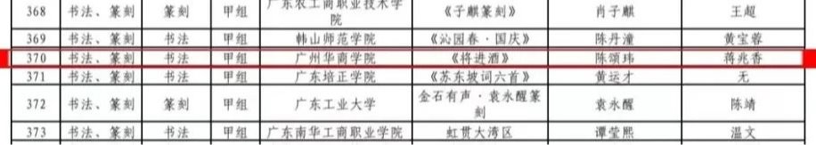 威廉希尔中文网站