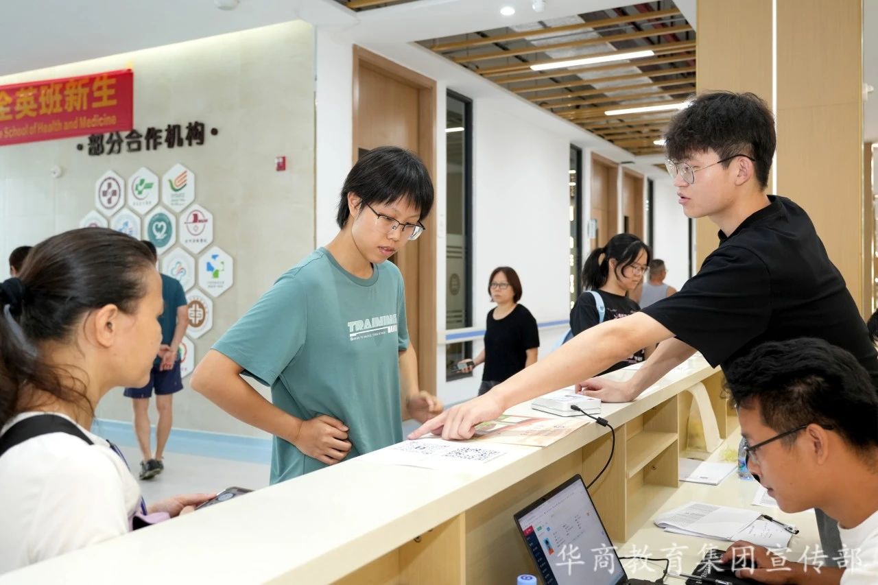 威廉希尔中文网站