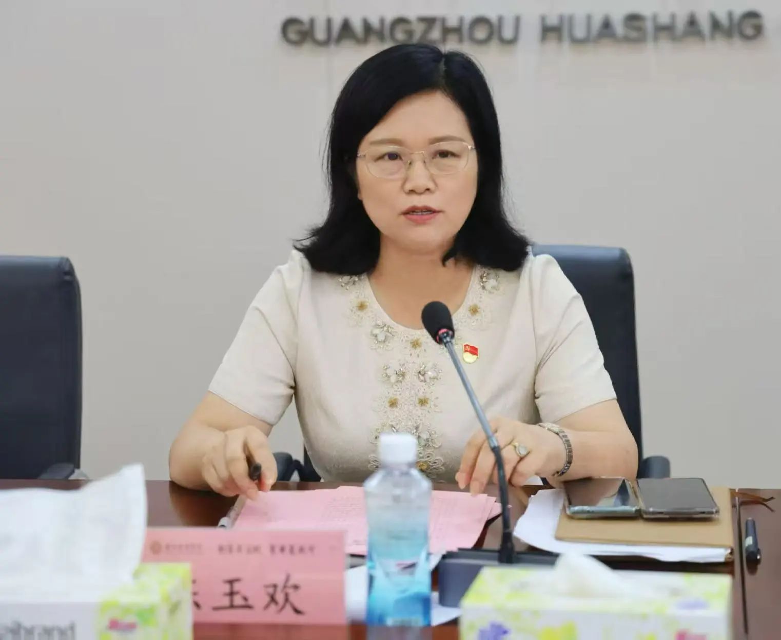 威廉希尔中文网站