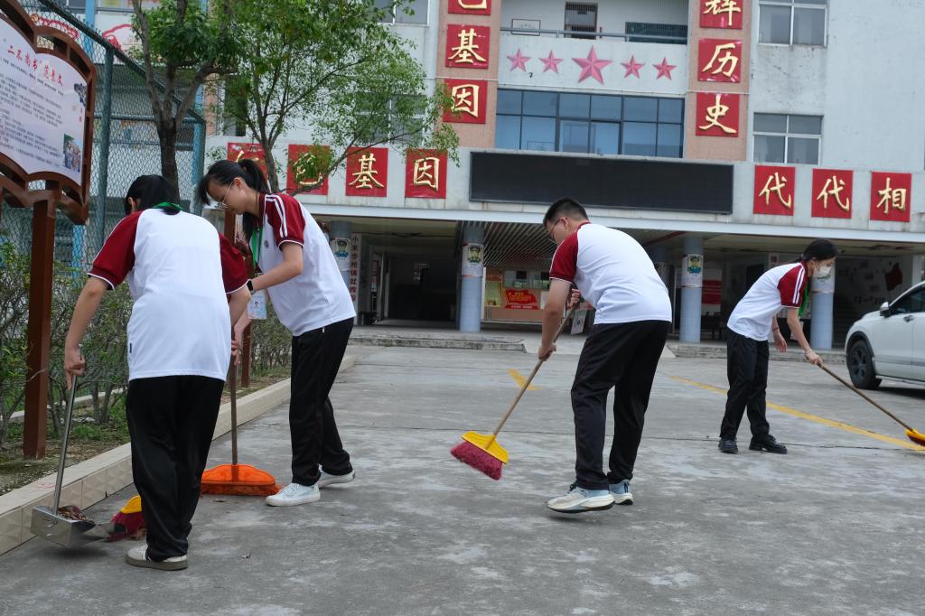 威廉希尔中文网站