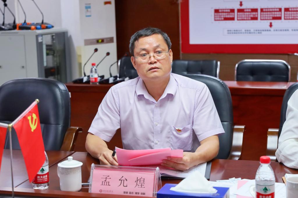 威廉希尔中文网站