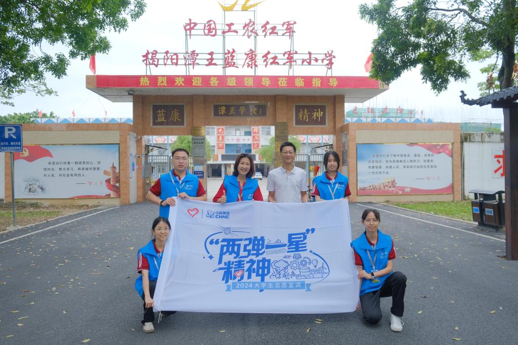 威廉希尔中文网站