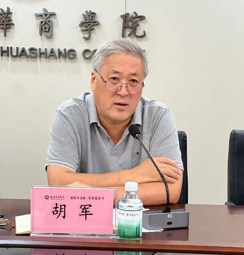 威廉希尔中文网站