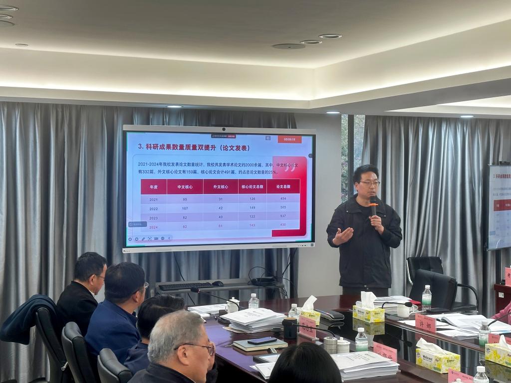 威廉希尔中文网站