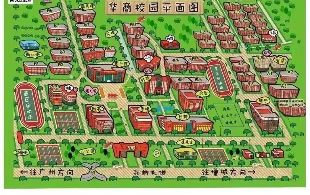 威廉希尔中文网站