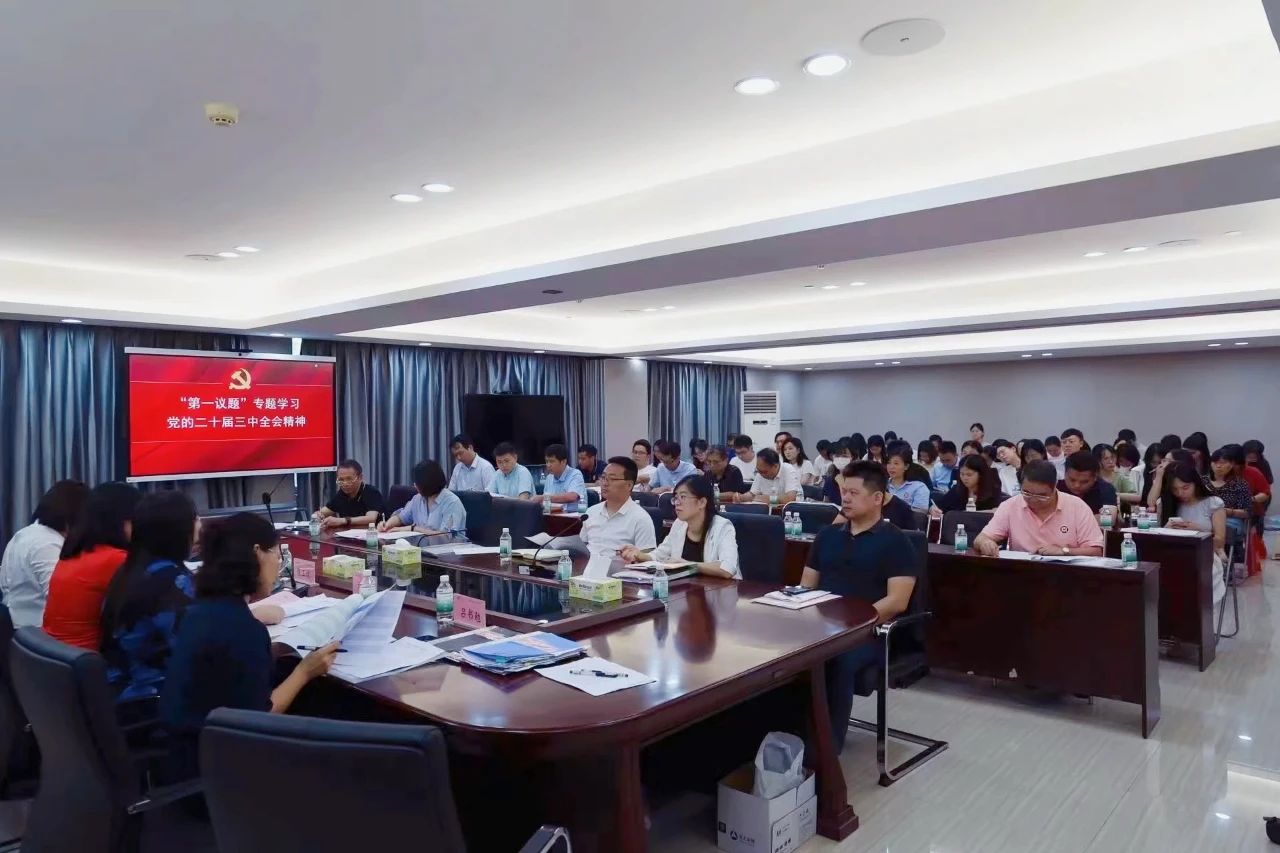 威廉希尔中文网站