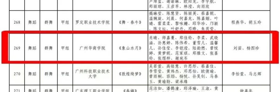 威廉希尔中文网站