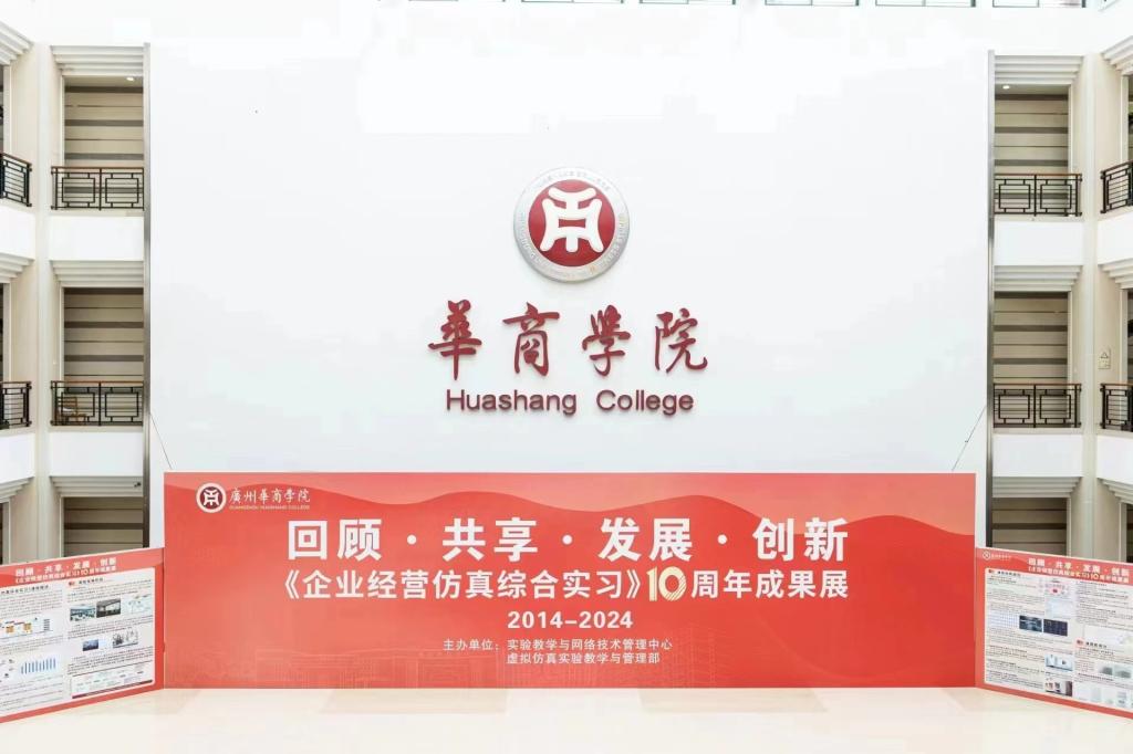 威廉希尔中文网站