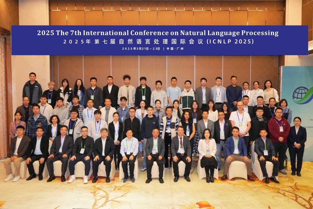 威廉希尔中文网站