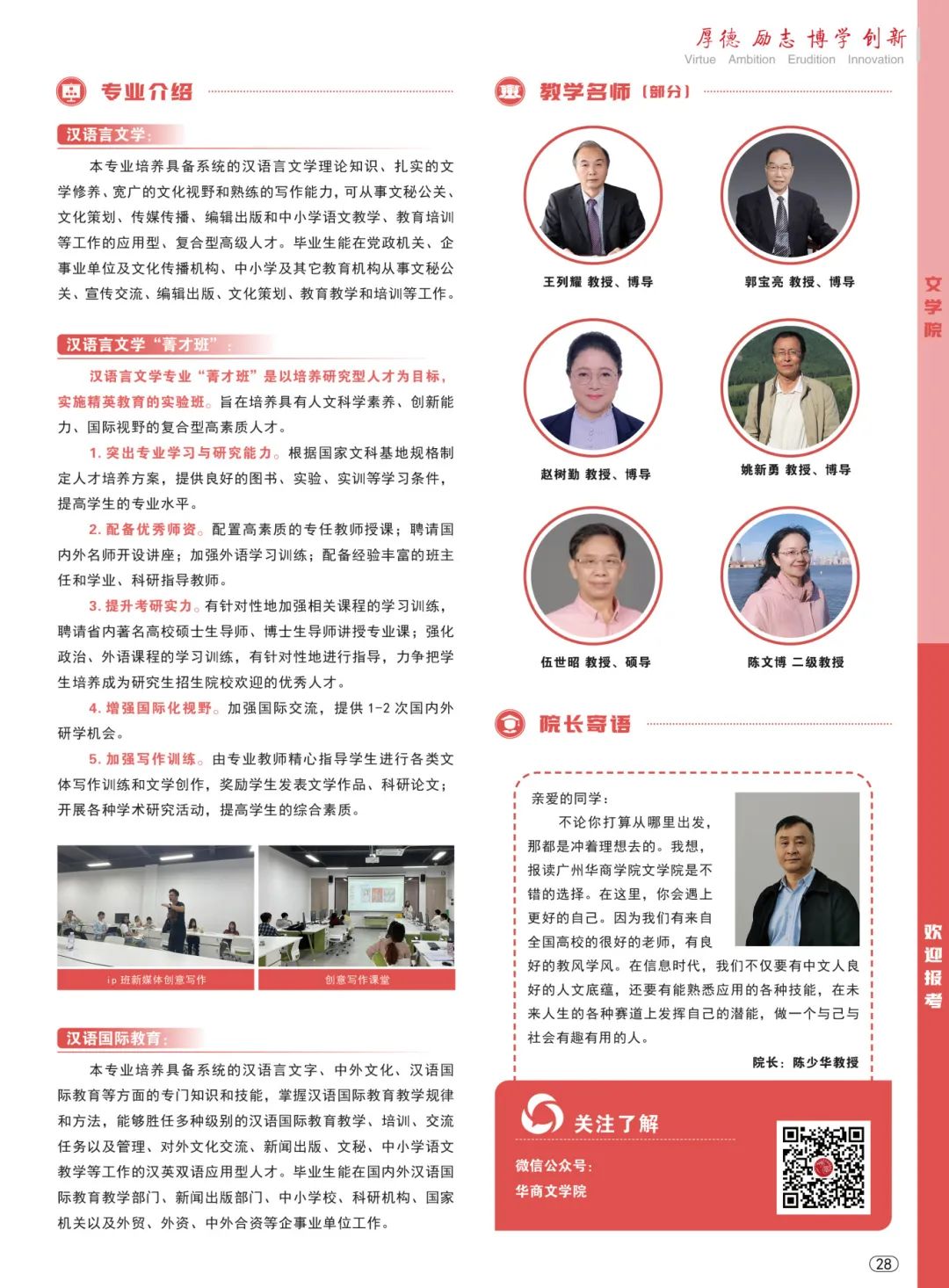 威廉希尔中文网站