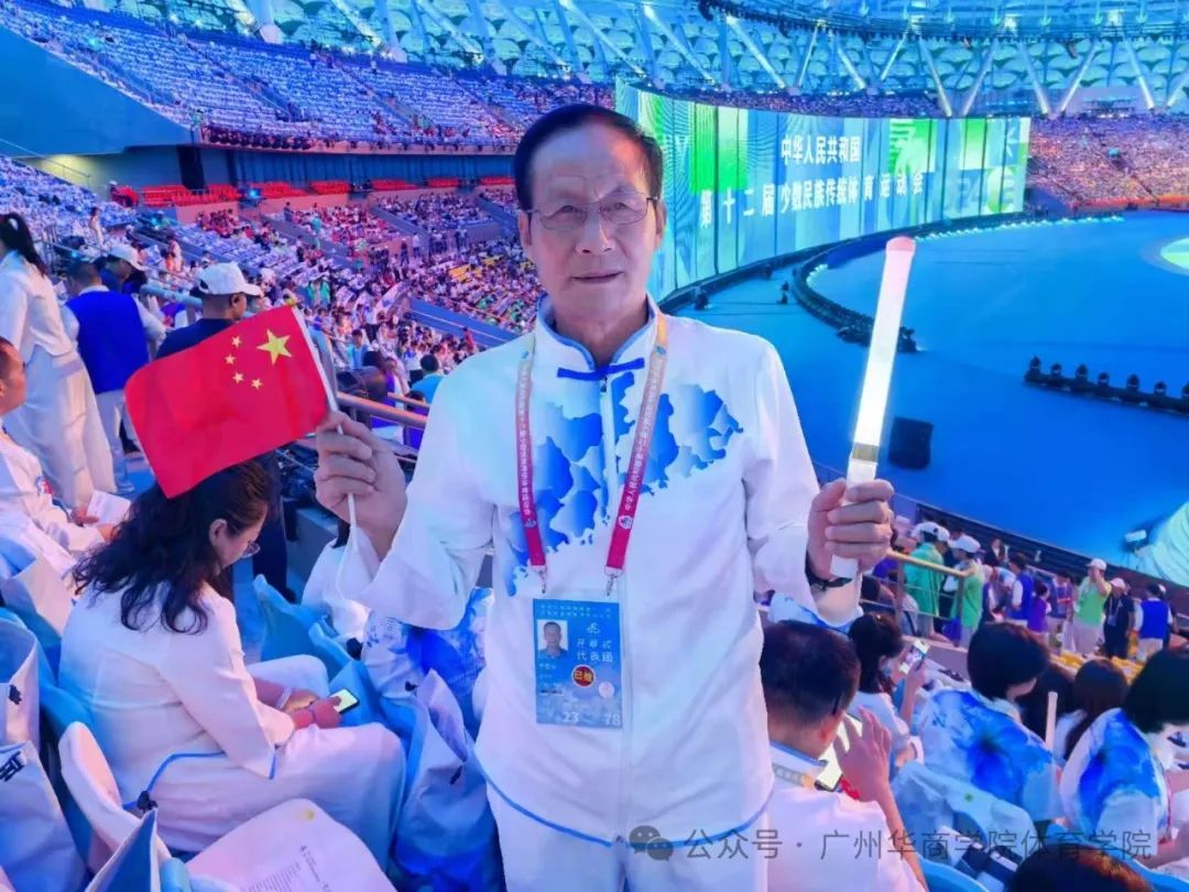 威廉希尔中文网站