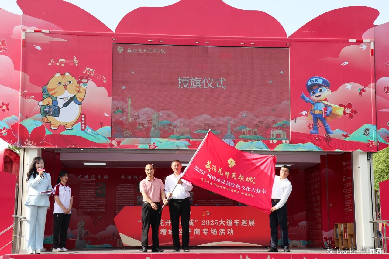 威廉希尔中文网站