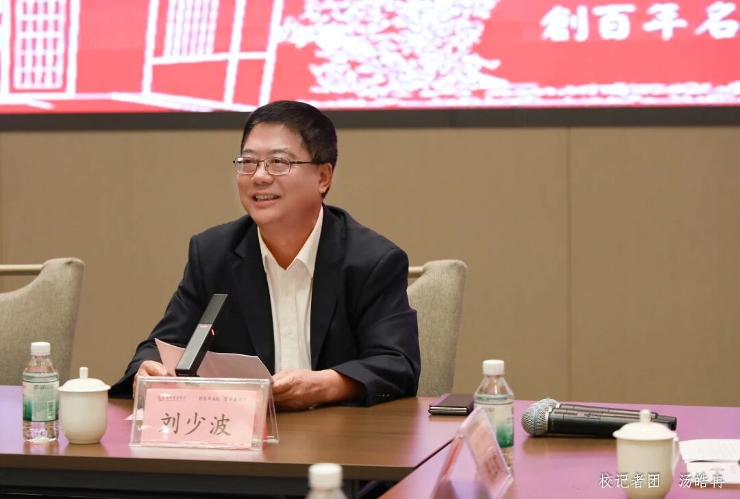 威廉希尔中文网站