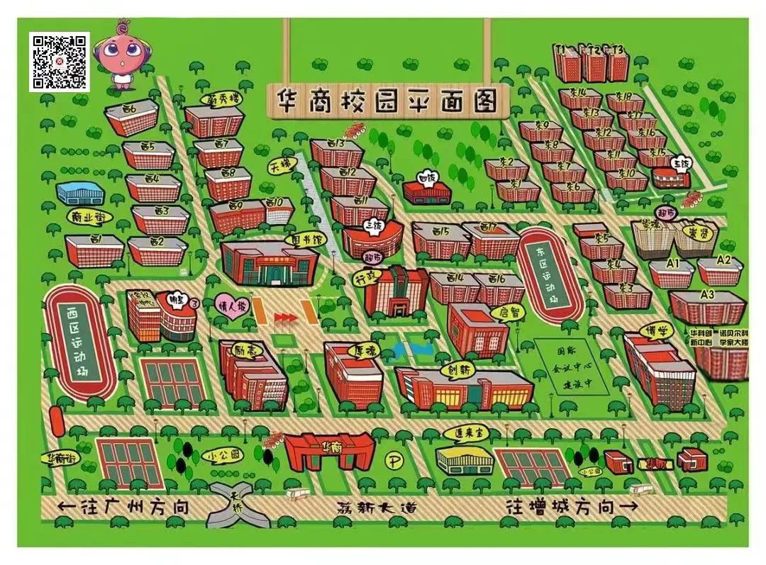 威廉希尔中文网站