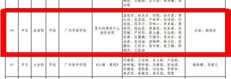 威廉希尔中文网站