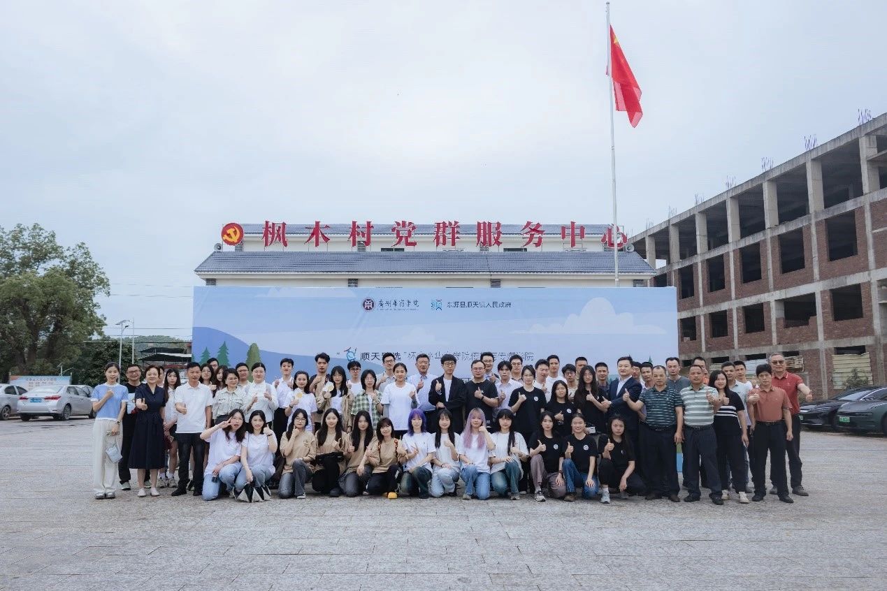 威廉希尔中文网站