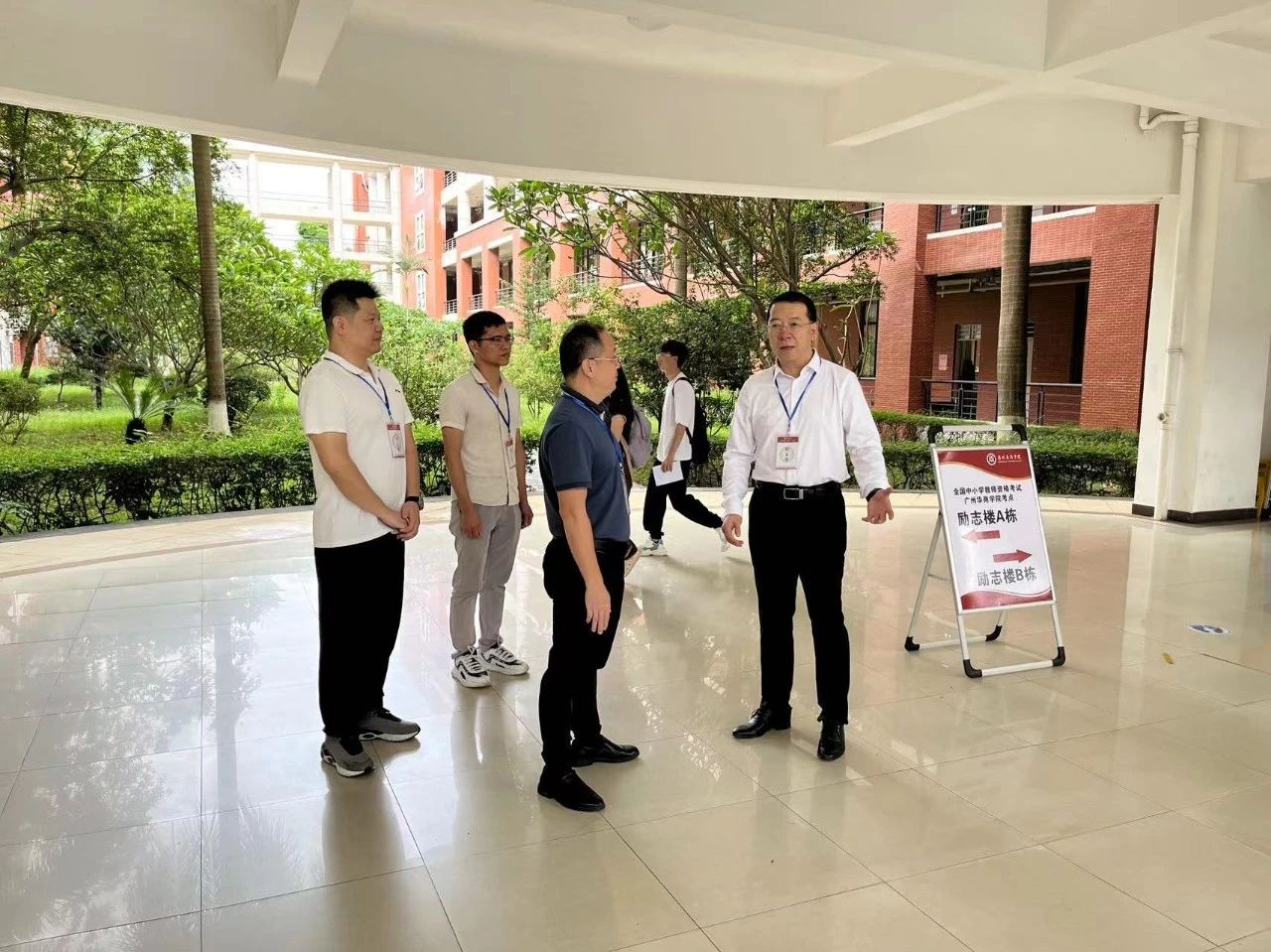 威廉希尔中文网站