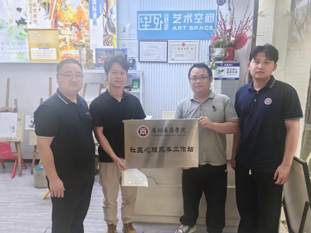 威廉希尔中文网站