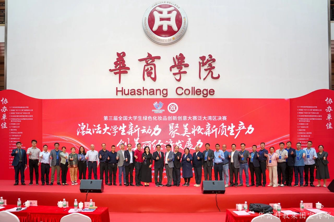 威廉希尔中文网站