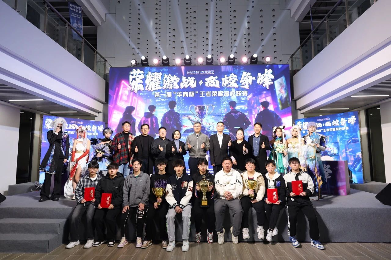 威廉希尔中文网站