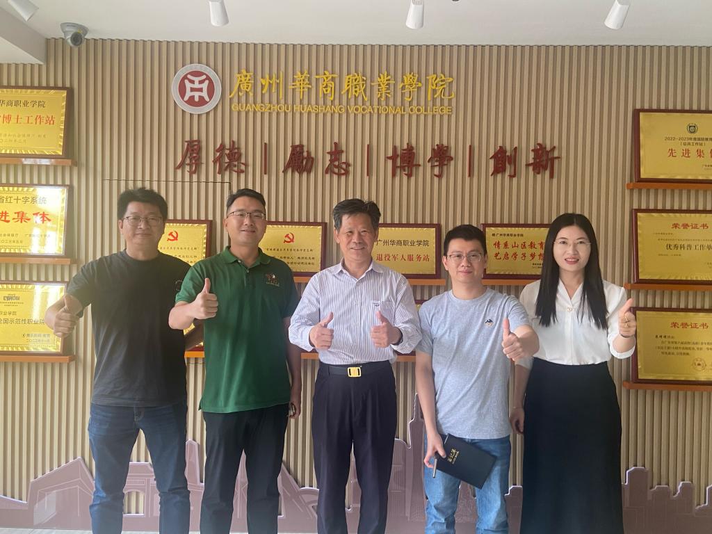 威廉希尔中文网站