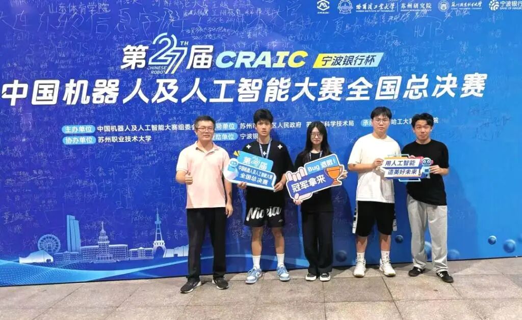 威廉希尔中文网站