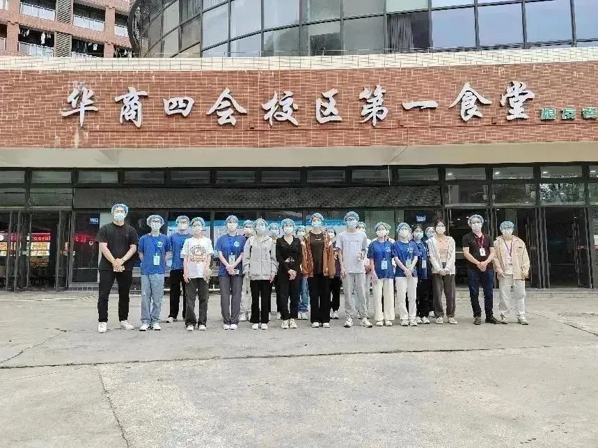 威廉希尔中文网站