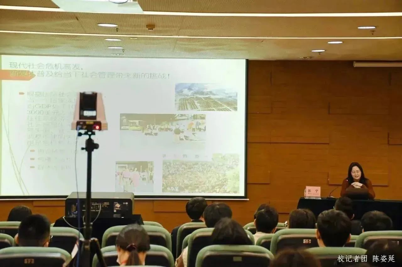 威廉希尔中文网站