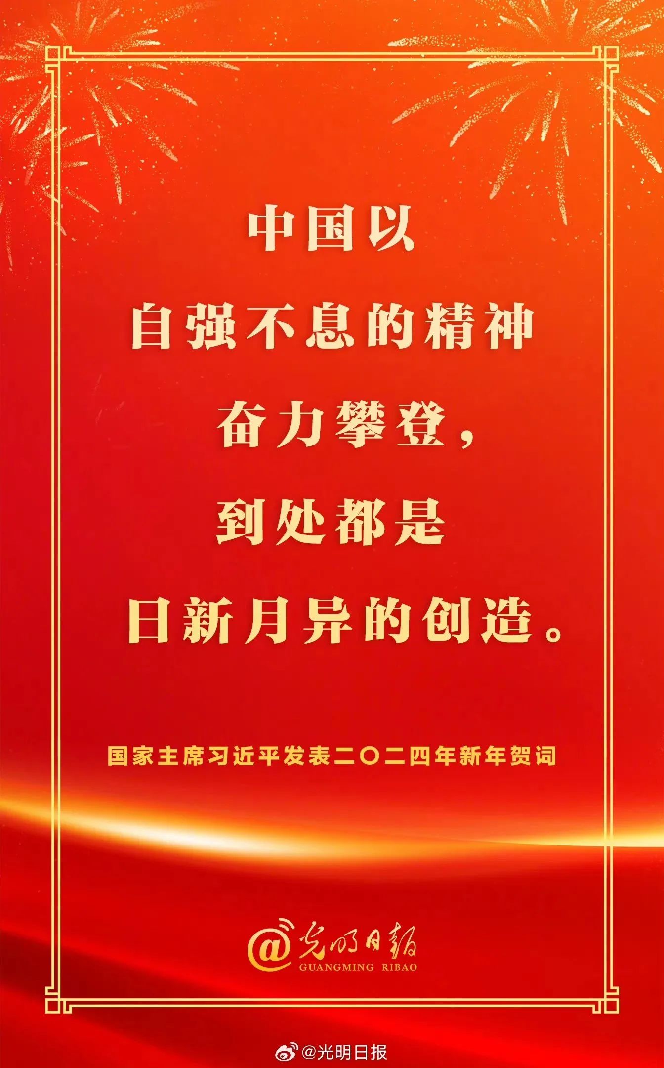 威廉希尔中文网站