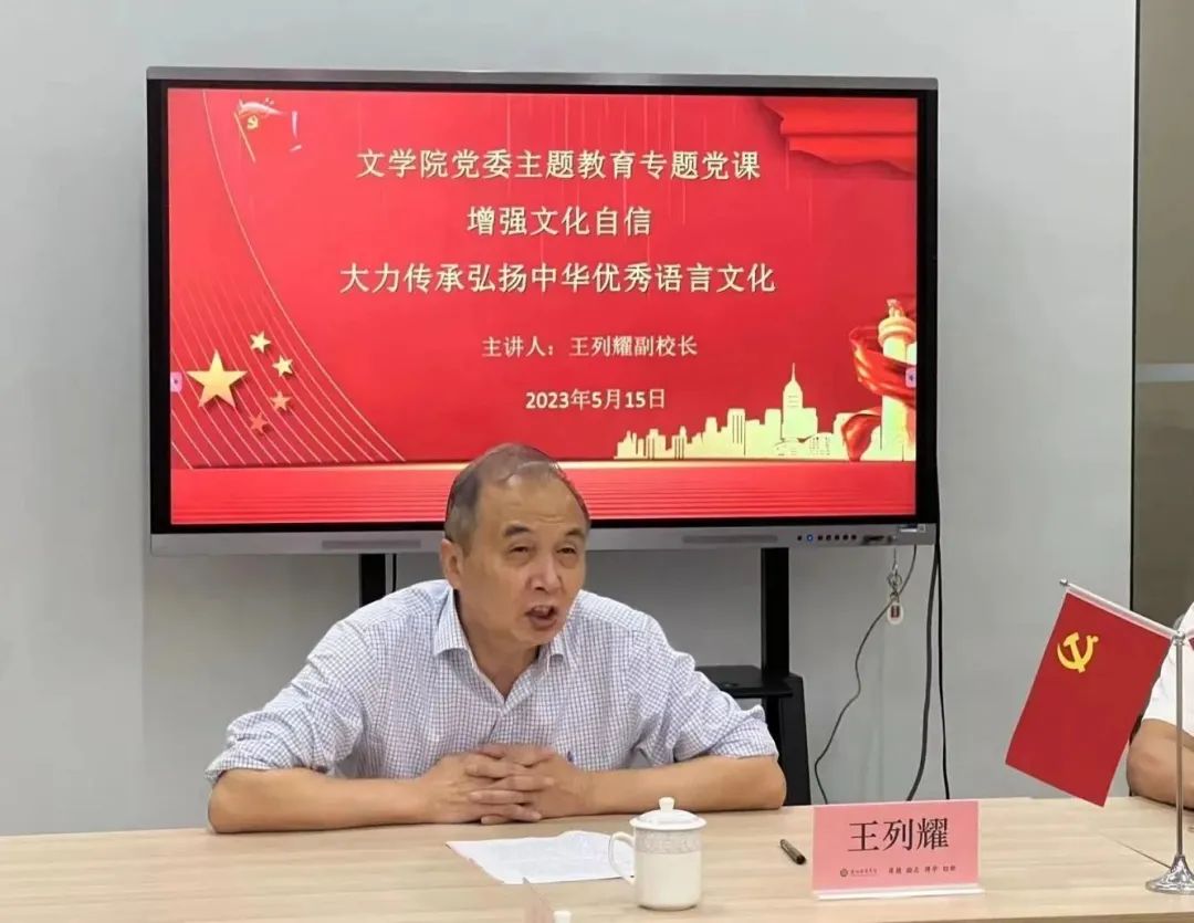 威廉希尔中文网站