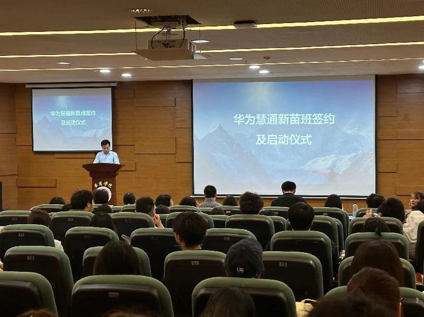 威廉希尔中文网站