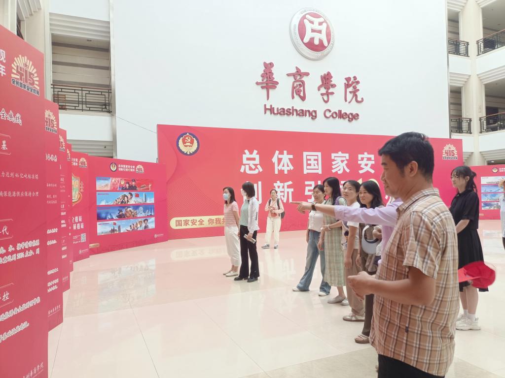 威廉希尔中文网站